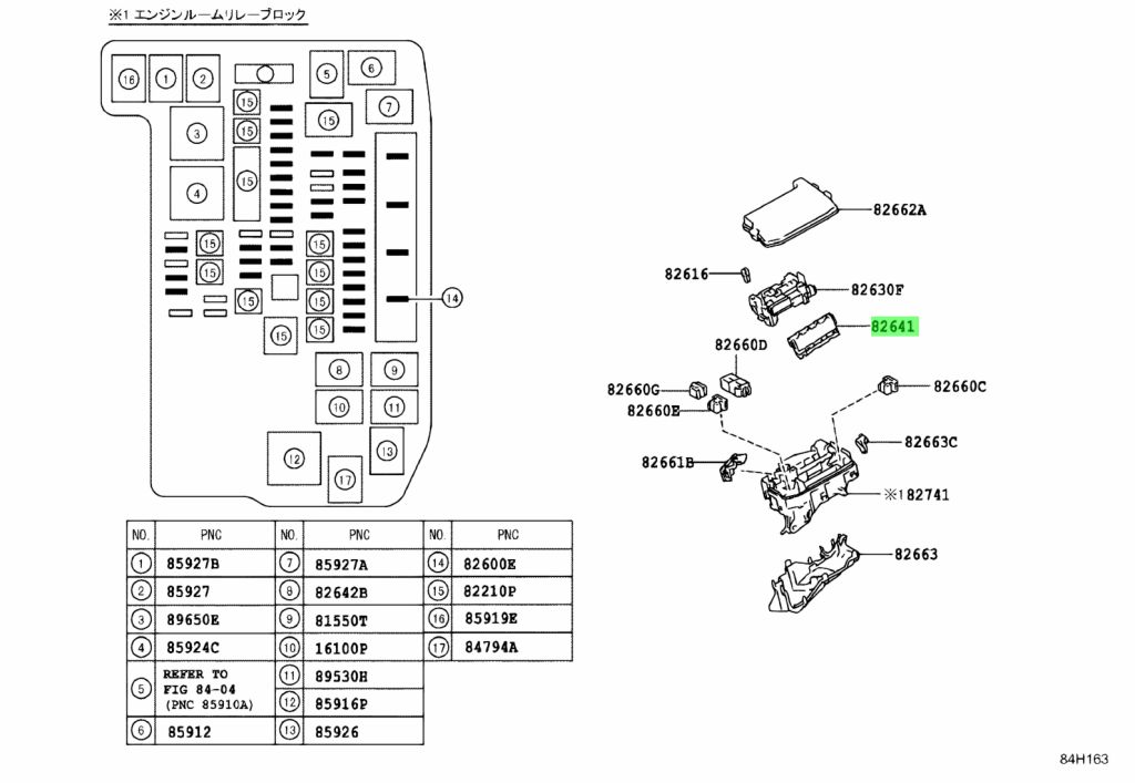 Relay integration toyota